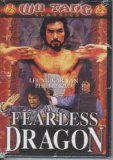 Fearless Dragons (Dub)