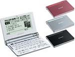 SONY メモリースティック電子辞書 EBR-S8MS S シルバー (…