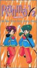 Ranma 1/2 - Hard Battle, Vol. 9: Da Doo Ling-Ling, Lung-Lung