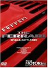 �٥��ȥ⡼�����DVD�ץ���ʥ��꡼��vol.12 THE FERRARI��Ʈ��ķ���ϡ�BATTLE��Ʈ��