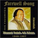 Farewell Song: Alwadah