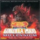 Godzilla 2000: Millenium (2000 Film)