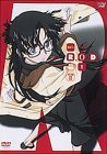 R.O.D-READ OR DIE- 第1巻