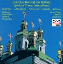 Spiritual Concert from Russia