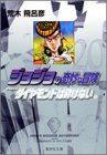 ���祸��δ�̯������ (20)