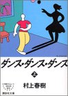 ���󥹡����󥹡����󥹡Ҿ��