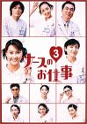 �ʡ����Τ��Ż�3 (1)~(4)BOX