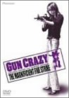GUN CRAZY Episode-4:用心棒の鎮魂歌 特別プレミアム版〈N…