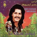 Aresmouk