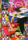 キューティーハニー(2) (商品イメージ)