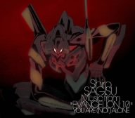 ������ ����ȥ� Shiro SAGISU Music from��EVANGELION:1.0 YOU ARE(NOT)ALONE��