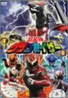 超星神 グランセイザー vol.6