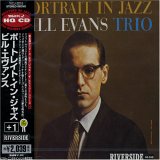 Portrait in Jazz