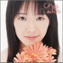 Chara de Rie