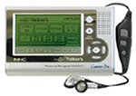 NHC EP-8000J デジタル英会話プレイヤー「マジックトーカーズ」