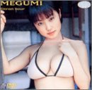 MEGUMI Citron Sour