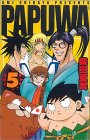 PAPUWA 5 (5)