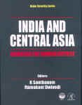 Cry of the Indian Republic