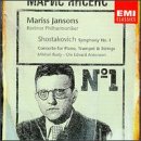 Shostakovich - Piano Concerto No1, Op. 35 / Antonsen &middot; Rudy &middot; Berliner Phil. &middot; Jansons