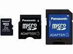 松下電器産業 マイクロSDカード2.0GB RP-SM02GBJ1K