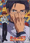 ヒカルの碁 六