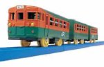プラレール 165系 東海型急行電車 S-34