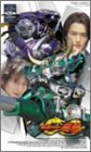 仮面ライダー龍騎 Vol.8