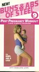 Buns & Abs of Steel 9 - Post-Pregnancy Workout