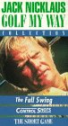 Nicklaus, Jack / Golf My Way (3pc)