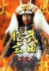 NHK��̓h���} ���c�M�� ���S�� ��Z��