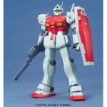 MG 1/100 ジム改 RGM-79C