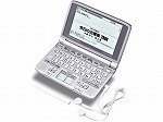 CASIO Ex-word(エクスワード) 電子辞書 XD-SW5700MED (日中韓対応手書きパネル搭載 音声対応 15コンテンツ収録 医学スタンダードモデル)