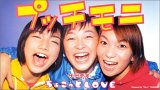 �ӥǥ����礳�ä�LOVE