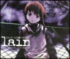 Lain - DVD Box Set
