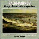Rachmaninov: Liturgy of St John Chrysostom Op31; Hymn to the Holy Virgin