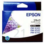 EPSON ICBK21(��Υ������󥯥����ȥ�å�)