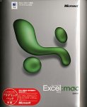 Excel 2004 for Mac Standard Edition �����ǥߥå��ѥå�