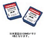 Festplatten: SD Card 128MB FA135A