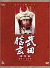 NHK��̓h���}���W��DVD�V���[�Y ���c�M��
