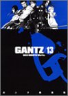 GANTZ (13)