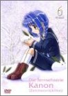 Kanon~���Υ�~ ��6��
