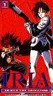 Iria - Zeiram the Animation (Vol. 1)