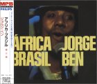 &Aacute;frica Brasil