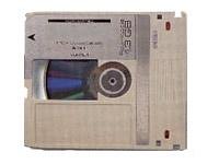Heimkinosysteme: Hewlett-Packard WORM 512 B/ S MO Cartridge 2,3GB