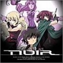 ノワール blanc dans NOIR ～黒の中の白～