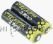 Indo Viva 123-S Battery