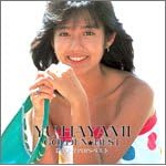 ゴールデン☆ベスト 早見優