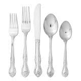 International Silver 18 0 Queens Fancy 45-Piece Placesetting with 5-Piece Hostess Set,... by International Silver