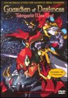Guardian of Darkness/Takegami: War God