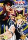 遊戯王デュエルモンスターズ TURN12
